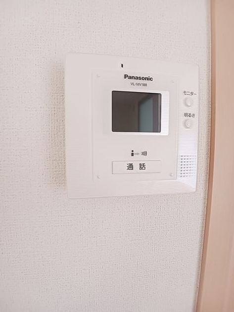 Naikan9 20260909000000 945x630