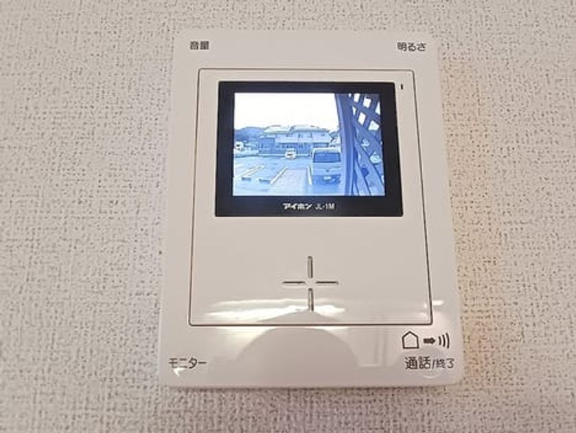 Naikan12 20260909000000 945x630