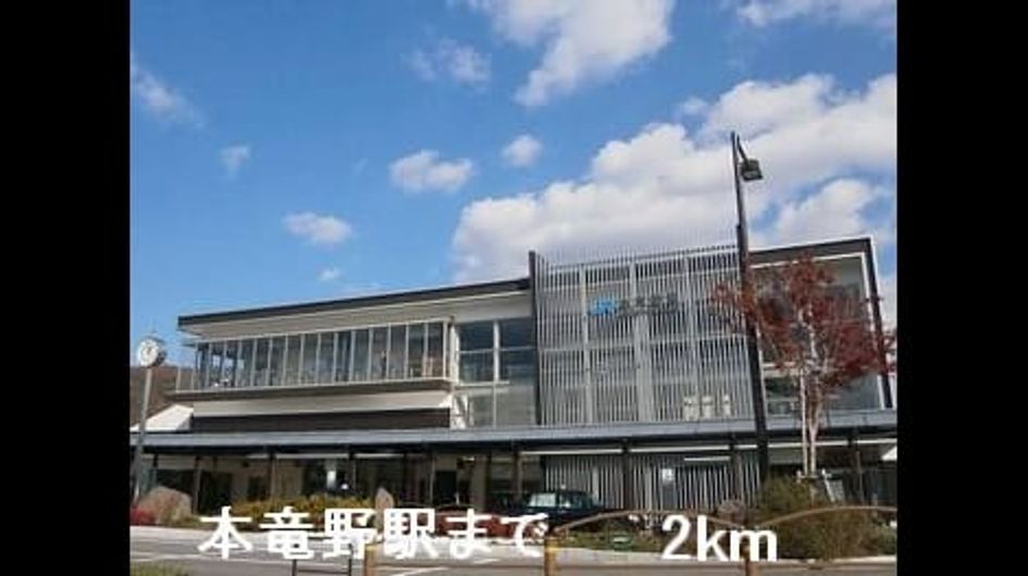 Naikan17 20160409000000 945x630