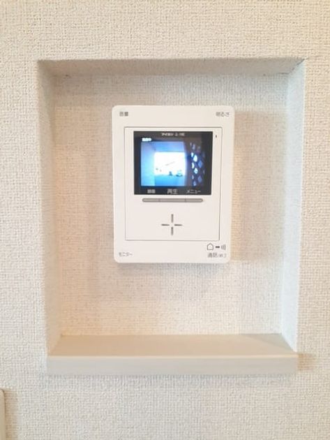 Naikan9 20240510000000 945x630