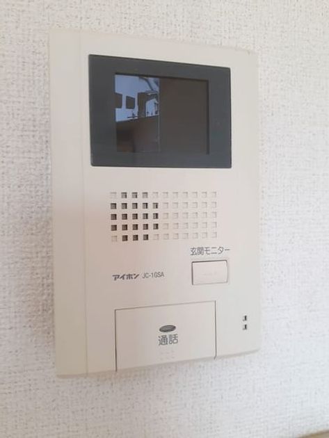 Naikan9 20210607000000 945x630