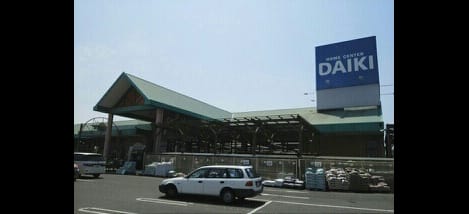 Naikan16 20211124000000