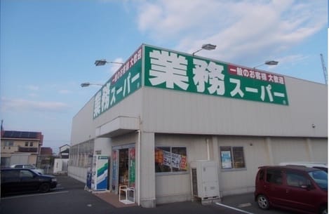 Naikan18 20200615000000