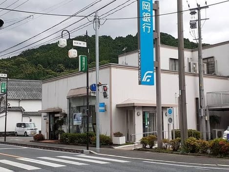 Naikan16 20210528000000