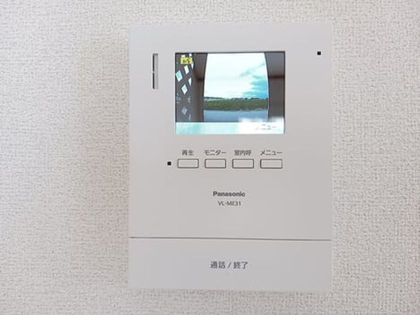 Naikan9 20260914000000 945x630