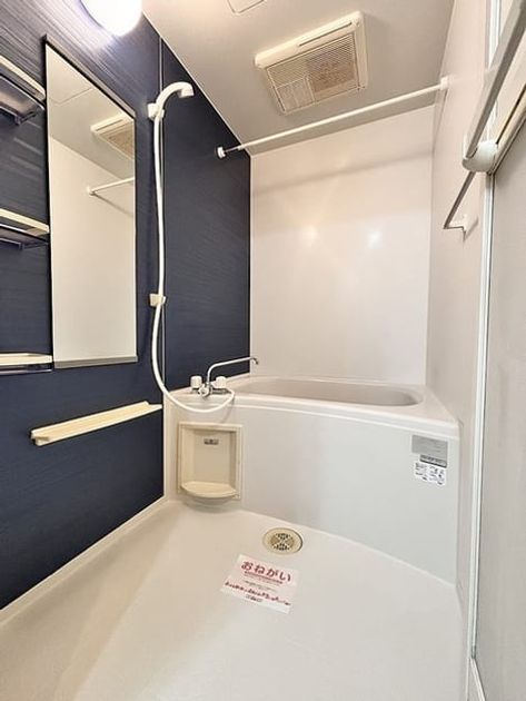 Naikan3 20260911000000 945x630