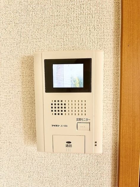 Naikan8 20260911000000 945x630