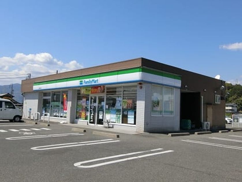 Naikan13 20210506000000 945x630