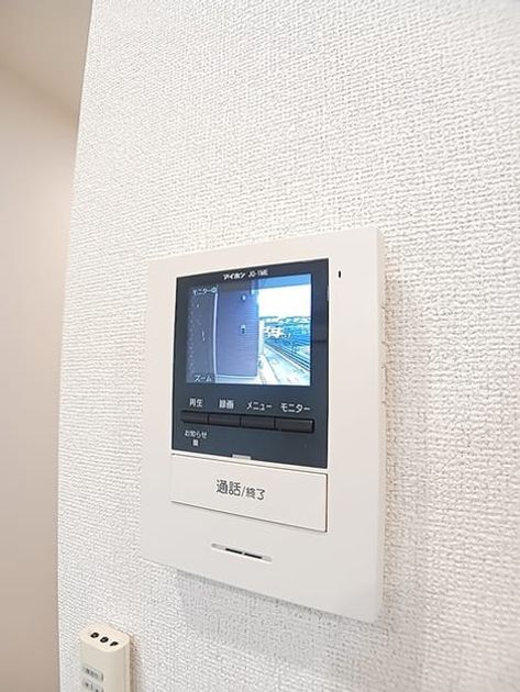 Naikan7 20260909000000 945x630