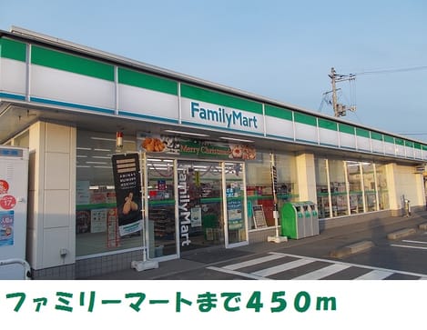 Naikan13 20171016000000