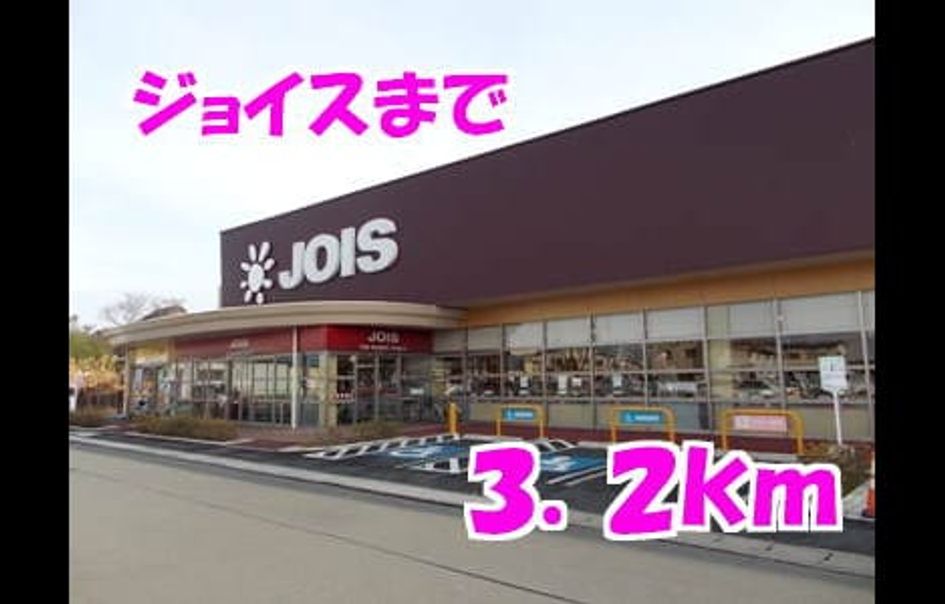 Naikan14 20140222000000 945x630