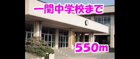 Naikan17 20140222000000