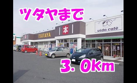 Naikan18 20140222000000