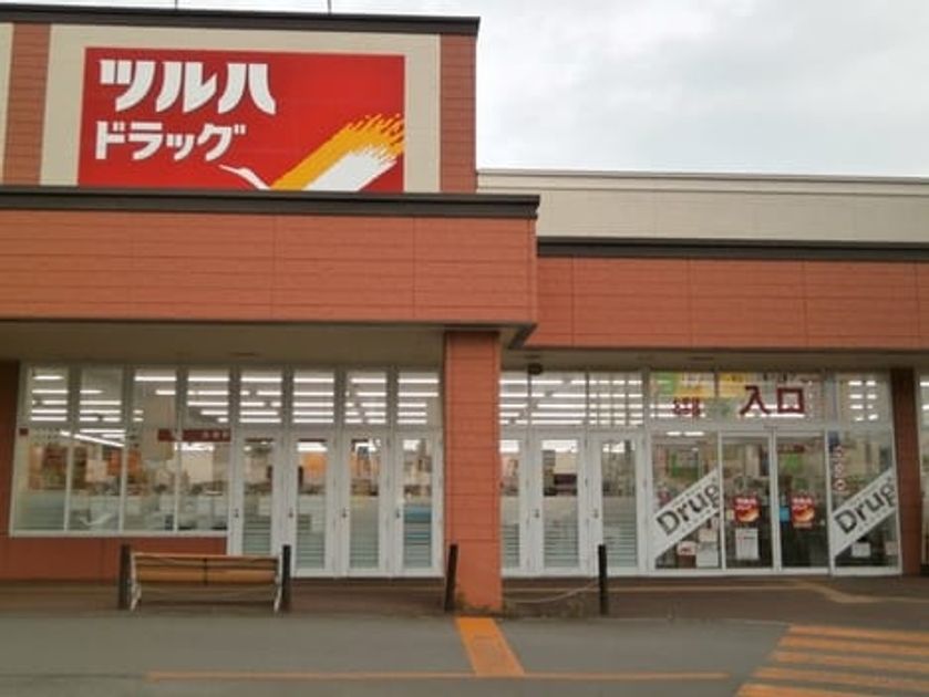 Naikan15 20240717000000 945x630