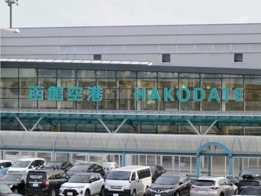 Naikan18 20240717000000 945x630