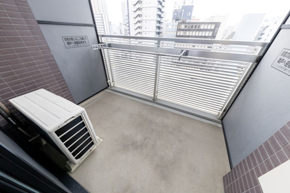 Naikan10 20260730151948 945x630