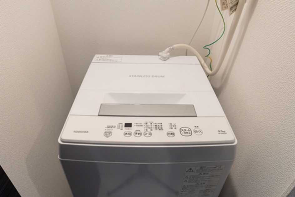 Naikan6 20260730151944 945x630