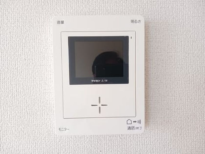 Naikan11 20241017000000 945x630
