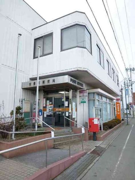 Naikan17 20200131000000 945x630