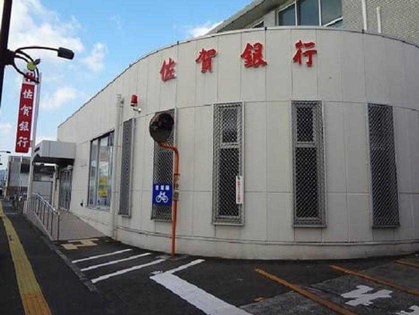 Naikan17 20260603000000 945x630