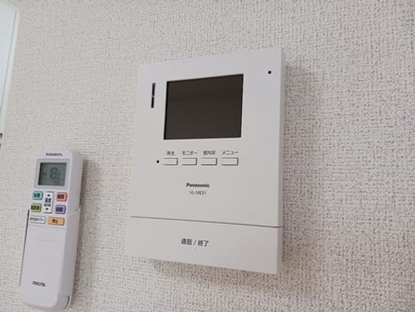 Naikan9 20260915000000 945x630