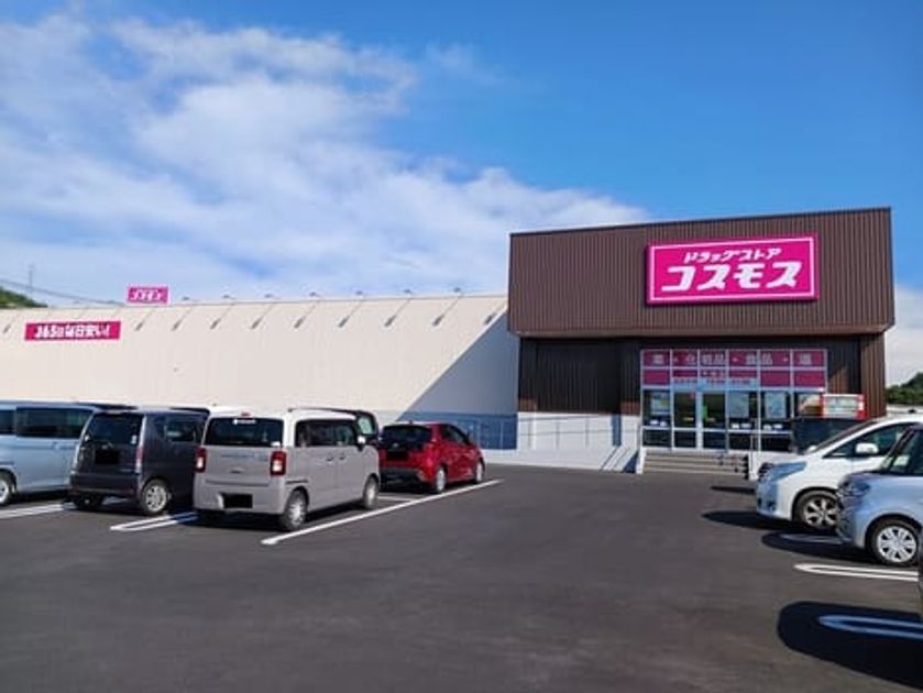 Naikan13 20260708000000 945x630