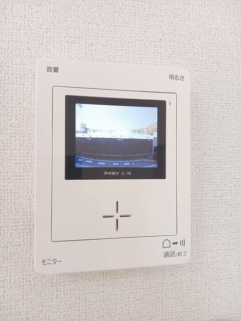 Naikan8 20250314000000