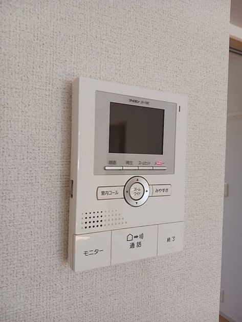 Naikan10 20260930000000 945x630