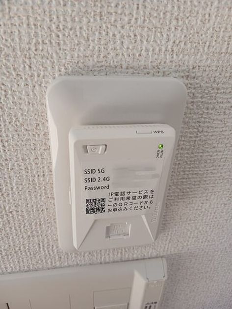 Naikan11 20260930000000 945x630