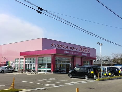 Naikan14 20220105000000