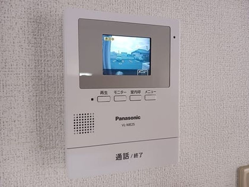 Naikan8 20261014000000 945x630