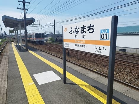 Naikan18 20250417000000