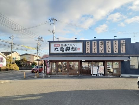 Naikan13 20260903000000