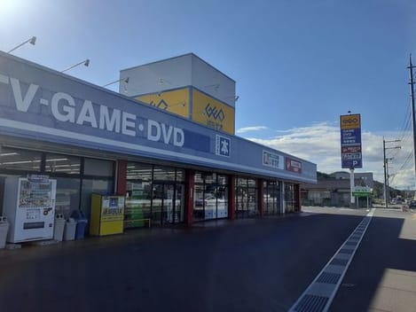 Naikan14 20241011000000