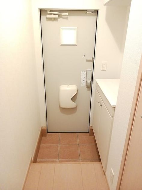 Naikan7 20260903000000 945x630