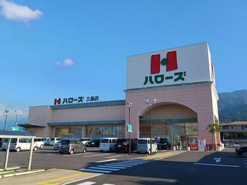Naikan9 20250411000000 945x630
