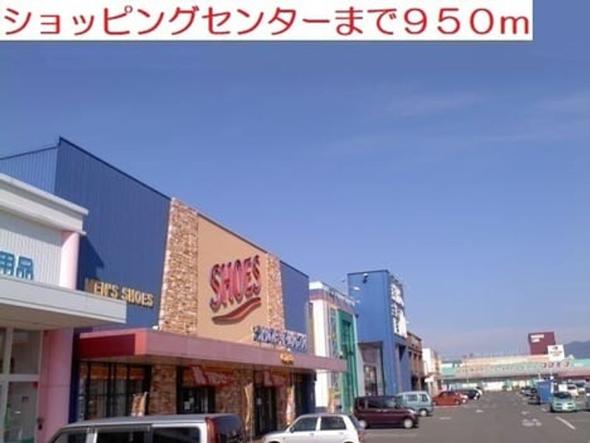 Naikan14 20220921000000 945x630