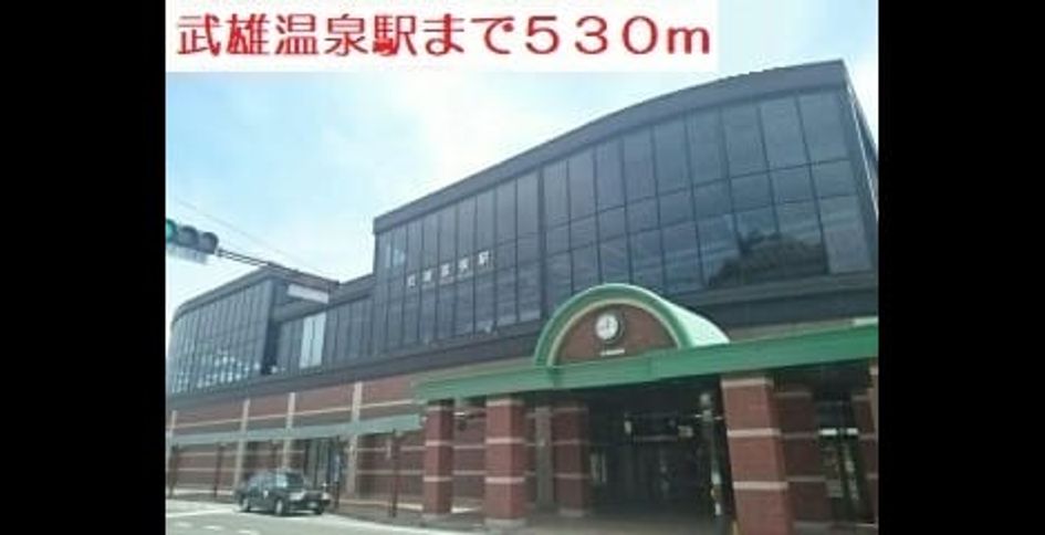 Naikan18 20220921000000 945x630