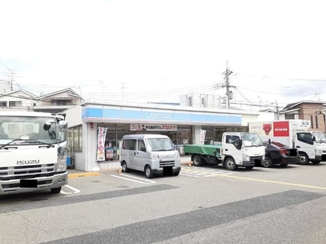 Naikan16 20231002000000