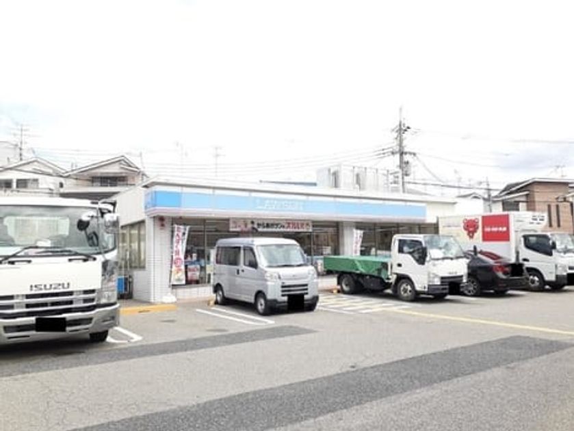 Naikan16 20231002000000 945x630