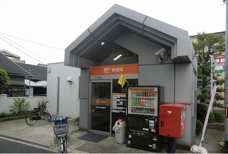 Naikan18 20250307000000