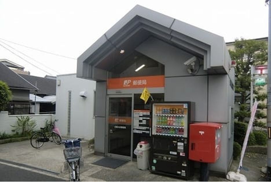 Naikan18 20250307000000 945x630