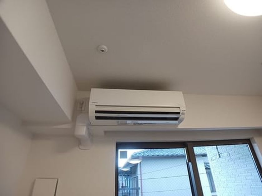 Naikan10 20260803000000 945x630