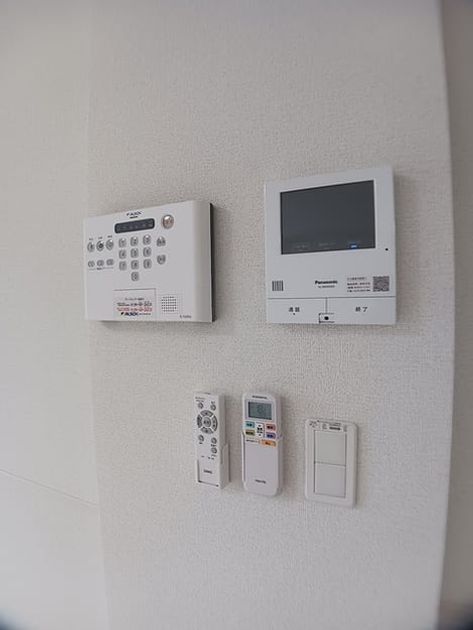 Naikan8 20260826000000 945x630
