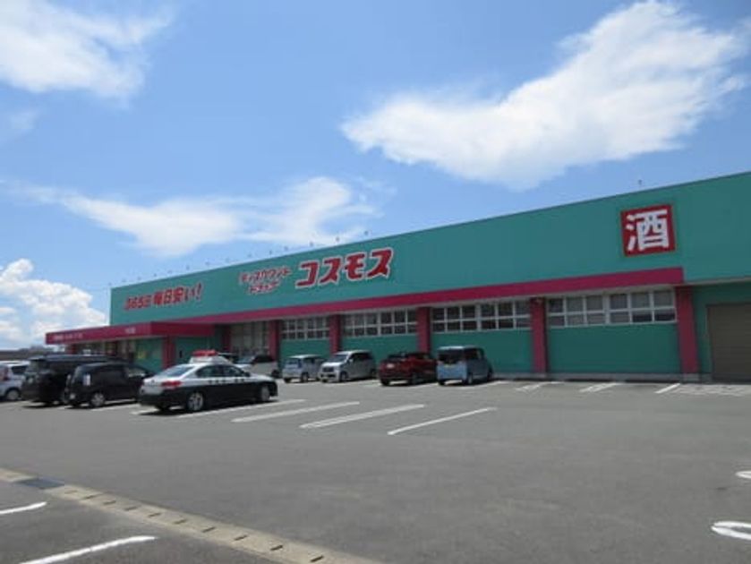 Naikan15 20211002000000 945x630