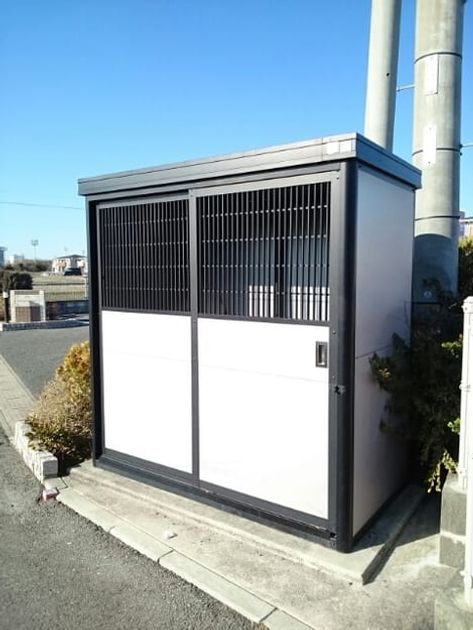 Naikan9 20210209000000 945x630