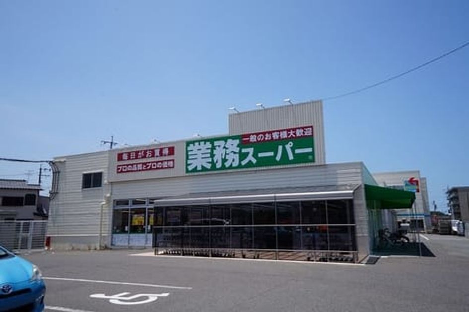 Naikan18 20230220000000 945x630