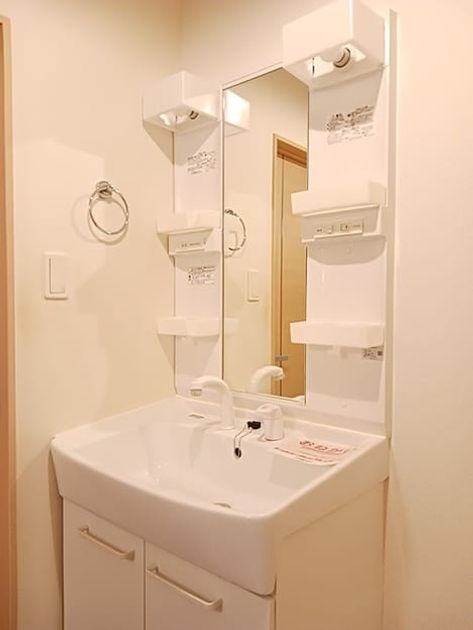 Naikan5 20260804000000 945x630