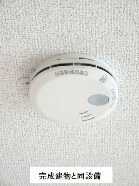 Naikan10 20260729000000 945x630