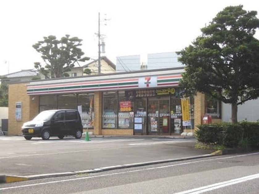Naikan14 20200406000000 945x630
